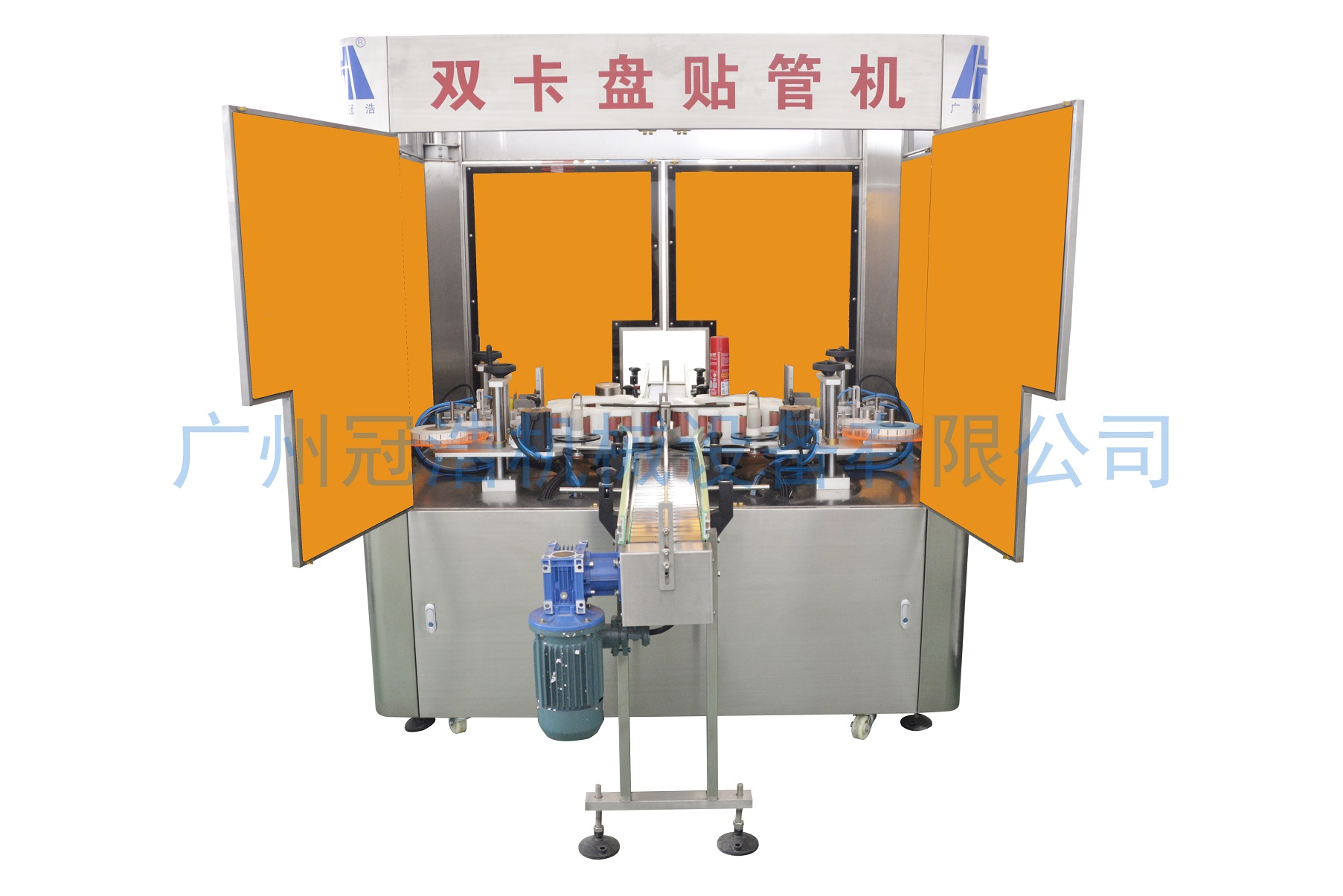 全自動(dòng)卡盤式雙頭貼管機(jī)